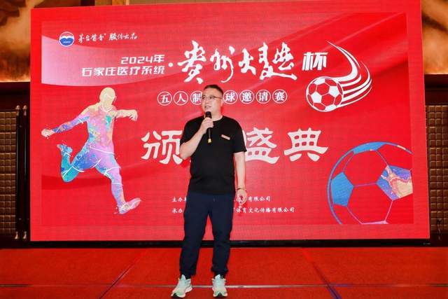 中国男篮19分惨败给日本！高层紧急召开会议：7月6日输球将直接出局
